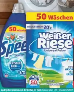 E-Center Weißer Riese Caps Angebot