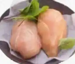 Edeka Vinzenzmurr Maishähnchen-Brustfilet Angebot