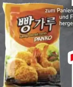 Edeka Samlip Paniermehl Panko Angebot