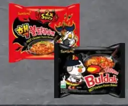 Edeka Samyang Instant Nudeln Angebot