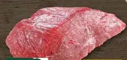 REWE Center Greater Omaha US Beef Rinder-Hüfte Angebot