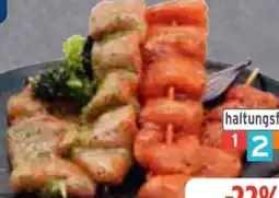 Edeka Wellenspieße Angebot