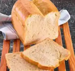 Edeka Edeka Bäckerei Weißbrot Angebot