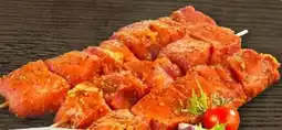 REWE Center Rewe Schweinefleisch-Spieß Angebot