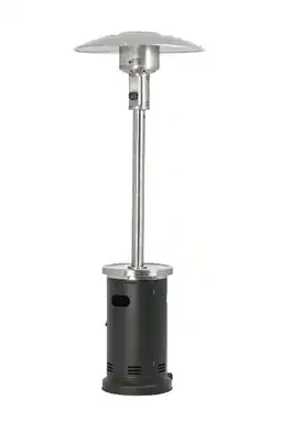 Globus Baumarkt Primaster Terrassenstrahler Calentar Deluxe Angebot