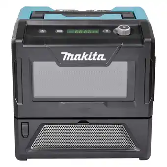 toom Baumarkt Makita Akku-Mikrowelle 'MW001G' 40 V, 350/500 W 8 l Angebot