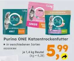 Globus Baumarkt Purina ONE Katzentrockenfutter Angebot