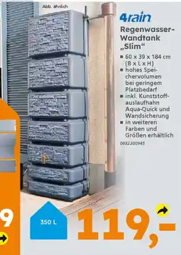 Globus Baumarkt 4rain Regenwasser- Wandtank ,,Slim" Angebot
