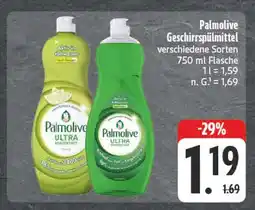 Edeka Palmolive palmolive geschirrspülmittel Angebot