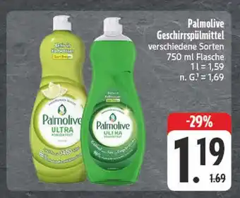Edeka Palmolive palmolive geschirrspülmittel Angebot