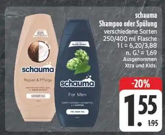 Edeka Schauma shampoo oder spülung Angebot