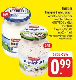 Edeka Ehrmann almighurt Angebot