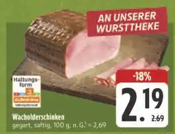 Edeka Wacholderschinken Angebot