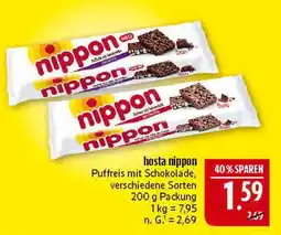 Marktkauf Hosta nippon Angebot