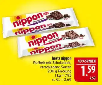 Marktkauf Hosta nippon Angebot