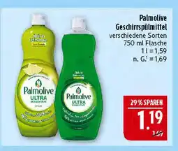 Marktkauf Palmolive geschirrspülmittel ultra konzentrat Angebot