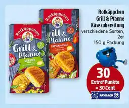 Marktkauf Rotkäppchen grill & pfanne käsezubereitung Angebot