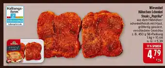 Marktkauf Wiesenhof hähnchen-schenkel steaks paprika Angebot