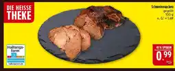 Marktkauf Schweinenacken, gegrillt Angebot