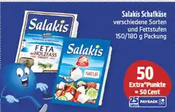 diska Salakis schafkäse Angebot