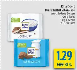 diska Ritter sport joghurt Angebot