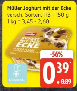 Edeka Müller joghurt mit der ecke Angebot