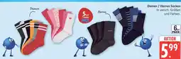 Marktkauf Damen socken Angebot