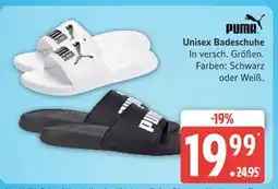 Marktkauf Puma unisex badeschuhe schwarz Angebot