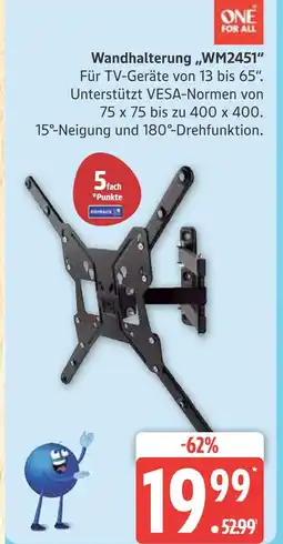 Marktkauf One for all wandhalterung wm2451 Angebot