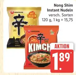 Marktkauf Nong shim instant nudel chicken Angebot