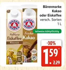 Marktkauf Bärenmarke kakao Angebot