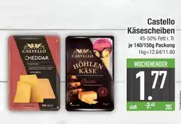 Edeka Castello cheddar medium scheiben Angebot