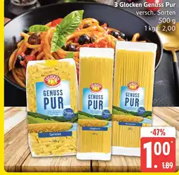 Marktkauf 3 glocken genuss pur spirelli Angebot