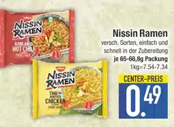 Edeka Nissin korean hot chili ramen Angebot