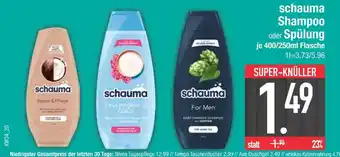 Edeka Schauma repair & pflege shampoo Angebot