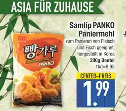 Edeka Samlip panko paniermehl Angebot