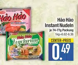 Edeka Hao hao instant nudel hot sour shrimp Angebot