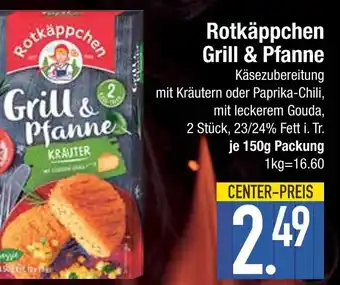 Edeka Rotkäppchen grill & pfanne kräuter Angebot