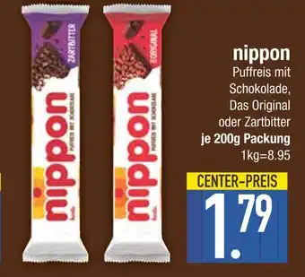 Edeka Nippon das original Angebot