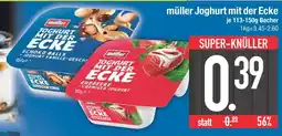 Edeka Joghurt mit der ecke schoko balls - joghurt vanille-geschmack Angebot