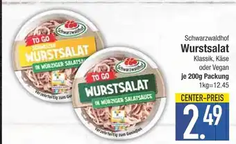 Edeka Schwarzwaldhof wurstsalat klassik Angebot