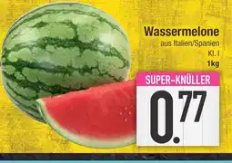 Edeka Wassermelone Angebot
