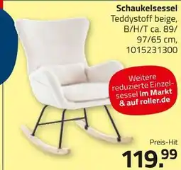 ROLLER Schaukelsessel Angebot