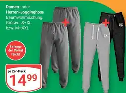 Globus Damen-jogginghose Angebot