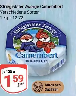 Globus Striegistaler zwerge camembert Angebot