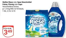 Globus Weißer riese waschmittel pulver, flüssig oder caps Angebot