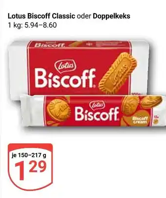 Globus Lotus biscoff classic Angebot
