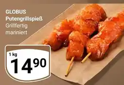 Globus Globus putengrillspieß Angebot