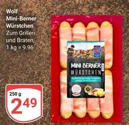 Globus Wolf mini-berner würstchen Angebot