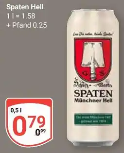 Globus Spaten spaten hell Angebot